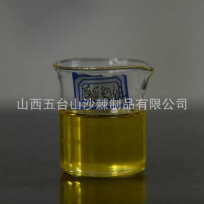 五峰慧果南瓜籽油 食用植物油南瓜籽油散装 可制作南瓜籽油