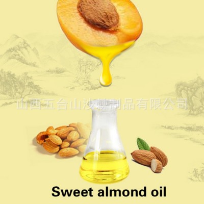 杏仁果核提取 五峰慧果甜杏仁油散装油 原料甜杏仁油沙棘果油食用图4