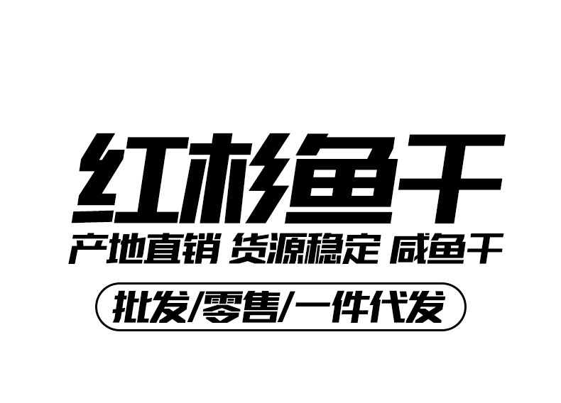 790详情_01