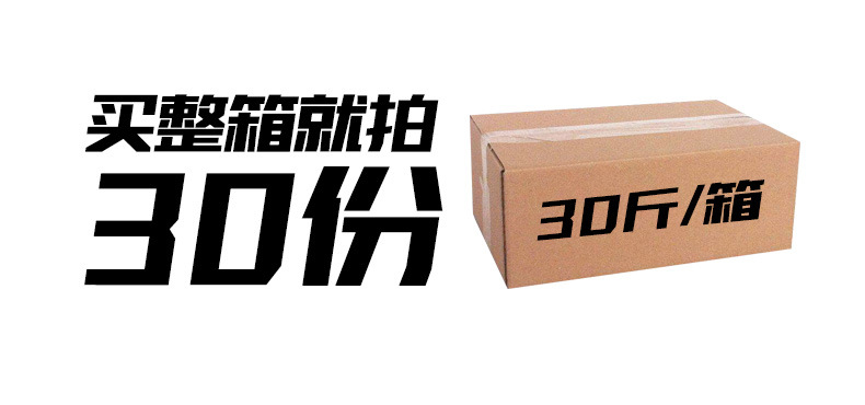 790详情_05