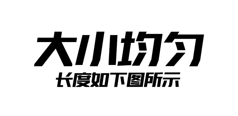 790详情_07
