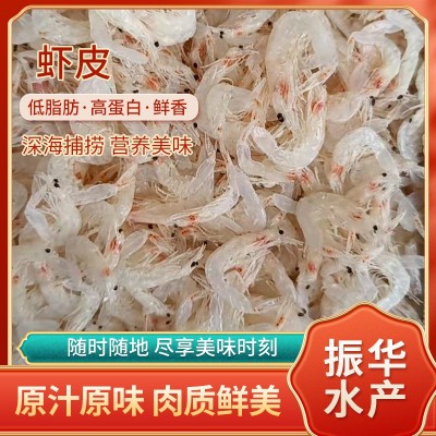 山东海鲜烘干淡干虾皮干货散装加工厂家淡干虾皮制品海鲜干货
