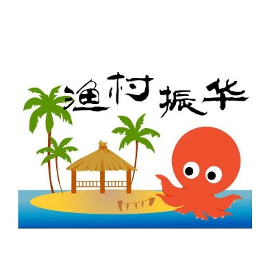 山东海鲜烘干淡干虾皮干货散装加工厂家淡干虾皮制品海鲜干货图5