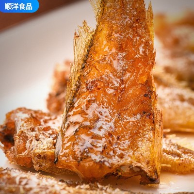 顺洋食品香酥黄花鱼休闲小零食 香辣五香味海味小吃香酥黄花鱼图4