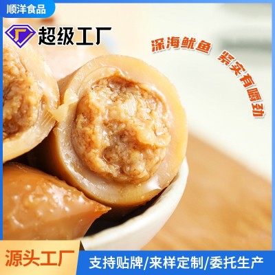 顺洋食品 鱿鱼仔十斤装 袋装鱿鱼仔海味办公室休闲零食熟食小包装图3