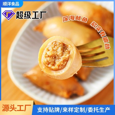 顺洋食品 鱿鱼仔十斤装 袋装鱿鱼仔海味办公室休闲零食熟食小包装