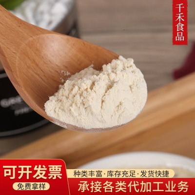 千禾大蒜粉蒜头粉厂家批发脱水蔬菜粉腌制烧烤调味料食用商用蒜香图3