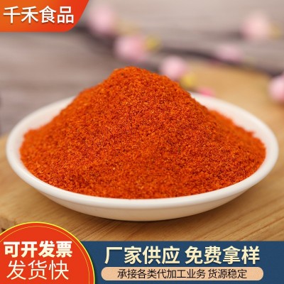 千禾红辣椒粉 香辛调味品腌料烧烤蘸料 辣椒面辣椒粉 干辣椒粉图3