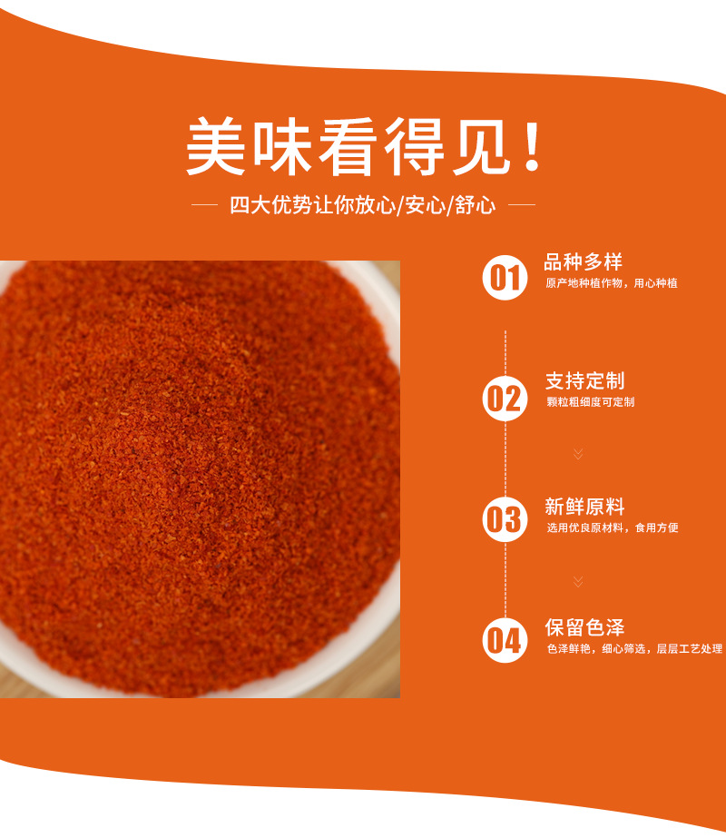 xiangq_05