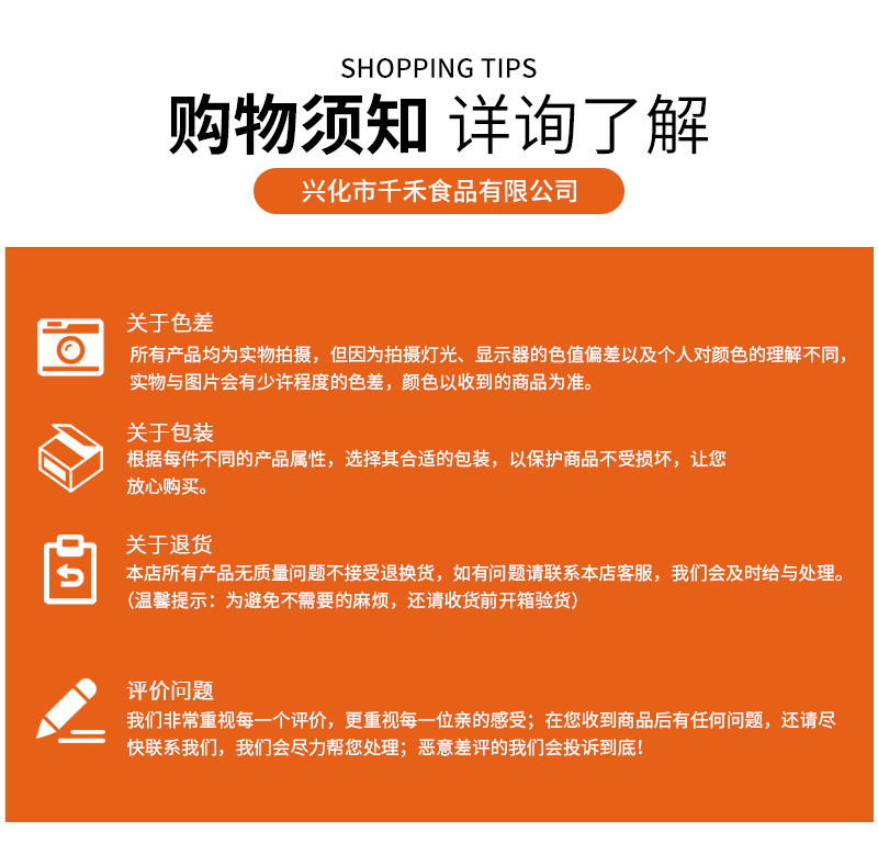 xiangq_01