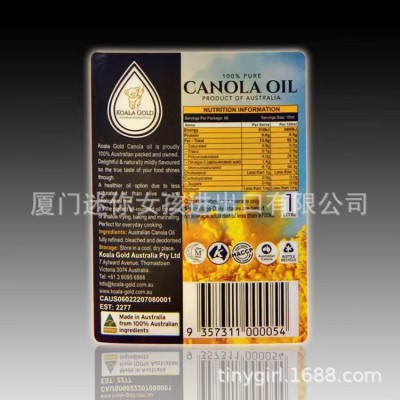 KOALA GOLD金考拉原装进口芥花油高油酸非转基因压榨食用油1L装图4