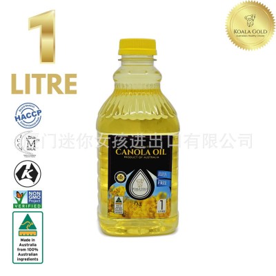 KOALA GOLD金考拉原装进口芥花油高油酸非转基因压榨食用油1L装图5