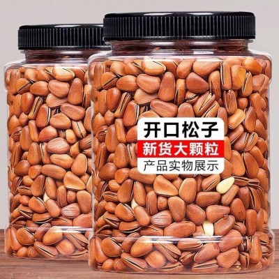 特大坚果 东北开口松子净含量500g罐装 支持各种规格图1