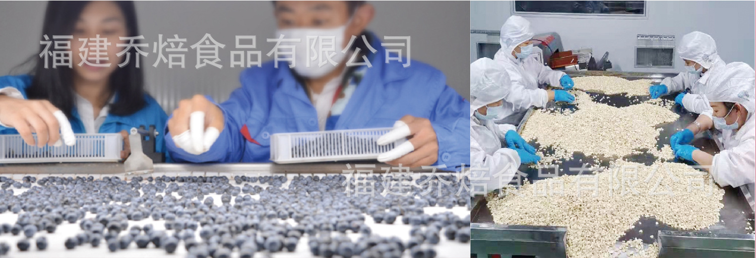 生产图片