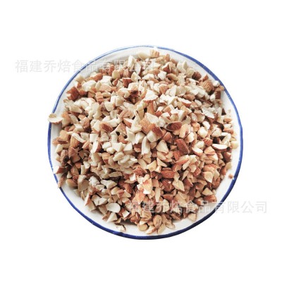 按kg 巴旦木扁桃仁 整粒 碎 散装坚果大量批发原味生料脱衣NPX熟图5