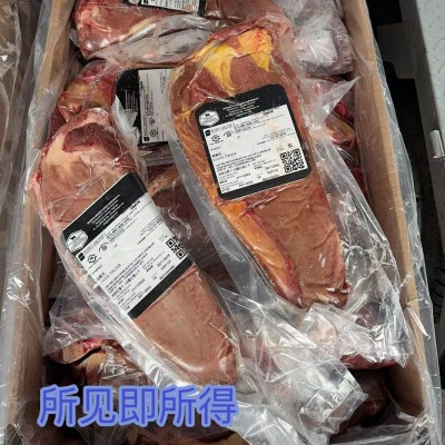 冷冻正关进口牛肉阿根廷牛肉煎烤涮火锅烤肉阿根廷嫩肩辣椒条图1