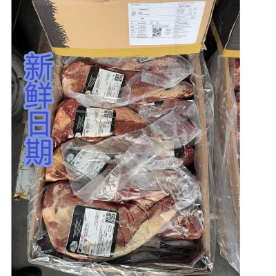 冷冻正关进口牛肉阿根廷牛肉煎烤涮火锅烤肉阿根廷嫩肩辣椒条图3