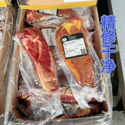 冷冻正关进口牛肉阿根廷牛肉煎烤涮火锅烤肉阿根廷嫩肩辣椒条图4