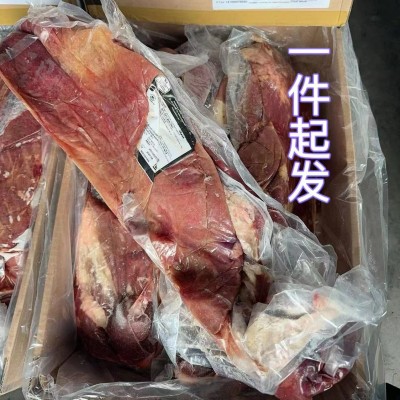 冷冻正关进口牛肉商用家用手续去全精修阿根廷牛胸肉图2