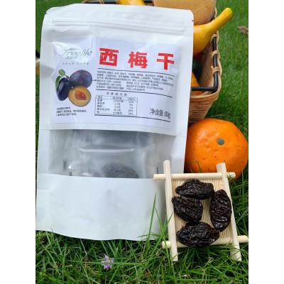 西梅 网红追剧休闲小零食旅游 果干蜜饯 厂家批发 水果干