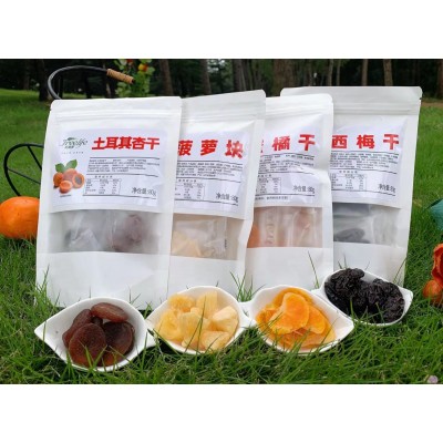 西梅 网红追剧休闲小零食旅游 果干蜜饯 厂家批发 水果干图4