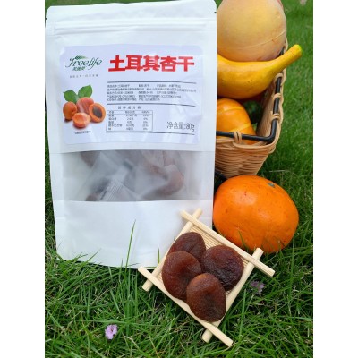 土耳其杏干 网红追剧休闲小零食旅游 果干蜜饯 厂家批发 杏干