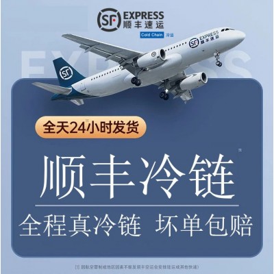 老汕记工厂直销阿根廷2082眼肉1113冷冻牛肉2062牛排原料原切批发图4
