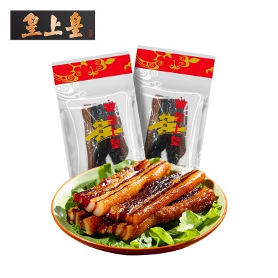 皇上皇广式腊肉200g正宗广东特产咸甜口腊肉腊味煲仔饭批发团购图5