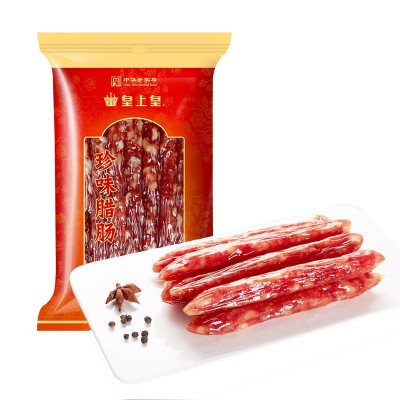 皇上皇五五肥瘦珍味腊肠广式腊味香荔腊肠正宗老字号广东特产批发图5