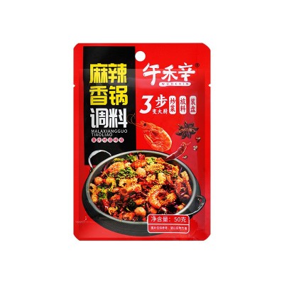 代发重庆麻辣香锅调料家用商用干锅香辣虾蟹调料批发小龙虾调味料图5