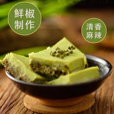 代发批发重庆藤椒火锅底料独立小包装牛油麻辣家用批发特产调味料图3