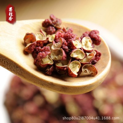 批发四川 花椒 红花椒 汉源红花椒大红袍花椒粉 香料火锅底料图2