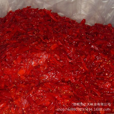 厂家批发 包装盐渍辣椒 腌制辣椒 腌渍辣椒 泡红椒 腌辣椒图5