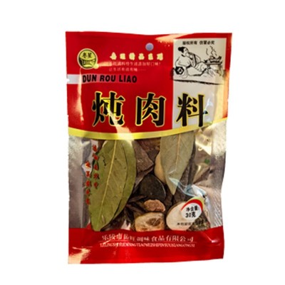 炖肉料炖肉调料批发煲汤调味料厨房调味料卤肉料家用图4