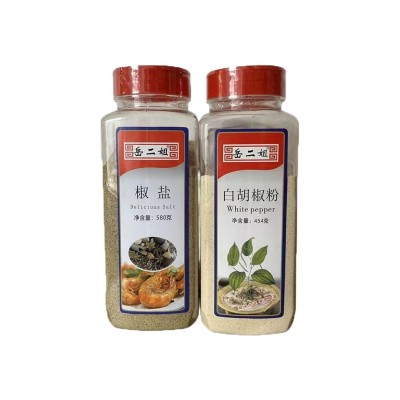 厂家直销白胡椒粉椒盐粉批发商用白胡椒454g椒盐580g图5