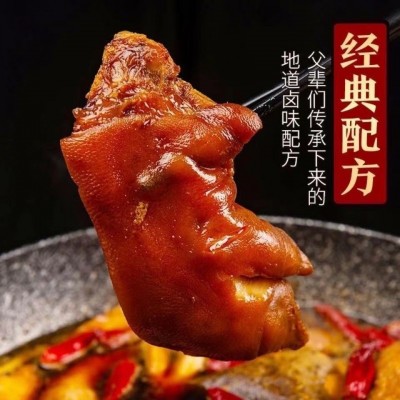 厂家直销炖肉调味料包批发炖鸡鸭炖肉排骨炖鱼牛羊肉卤茶叶 蛋料包图3
