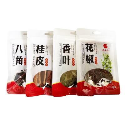 调味香料批发八角20g花椒20g桂皮30g香叶10g香料小袋家庭装图5