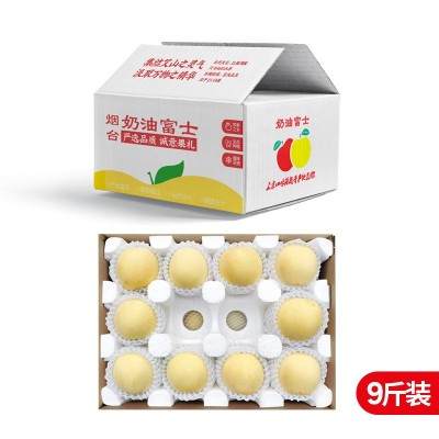 产地直发烟台红富士脆甜苹果 条红全红脆甜红富士支持代发图5