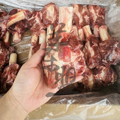 满肉羊棒骨商用整箱二十斤多肉多骨髓饭店食材麻辣卤炖图2
