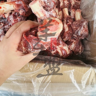满肉羊棒骨商用整箱二十斤多肉多骨髓饭店食材麻辣卤炖图3