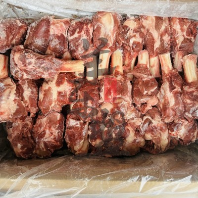 满肉羊棒骨商用整箱二十斤多肉多骨髓饭店食材麻辣卤炖