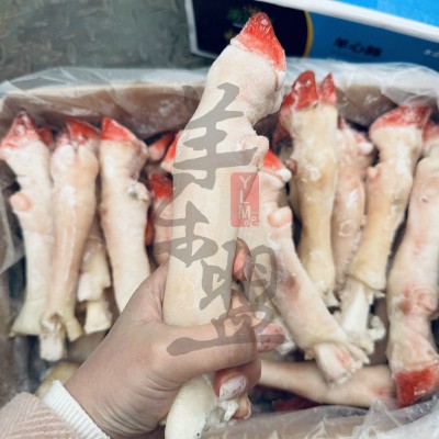 羊蹄羊净蹄白蹄育肥蹄商用批发大中小号整箱20斤麻辣羊蹄专用包邮图2