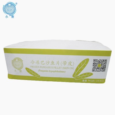 冷冻带皮巴沙鱼片 龙利鱼片 酸菜鱼 水煮鱼片原料10kg/箱图2