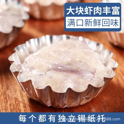 整箱手打虾滑商用火锅即食新鲜海底捞食材铁板虾滑丸子锡纸虾滑图3