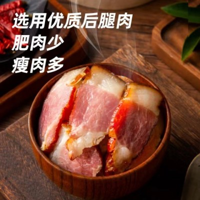 四川特产 腊味腊二刀正宗农家手工柴火烟熏腌制图4