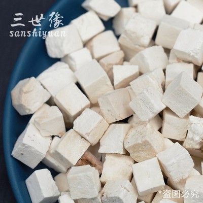 熟茯苓五谷磨粉 低温烘焙厂家大货批发 散装图3