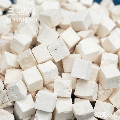 熟茯苓五谷磨粉 低温烘焙厂家大货批发 散装图4
