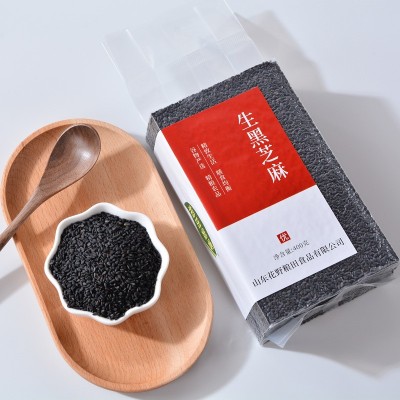 新货生黑芝麻粒驻马店生芝麻仁油麻无沙无染色批发散装真空装芝麻图2