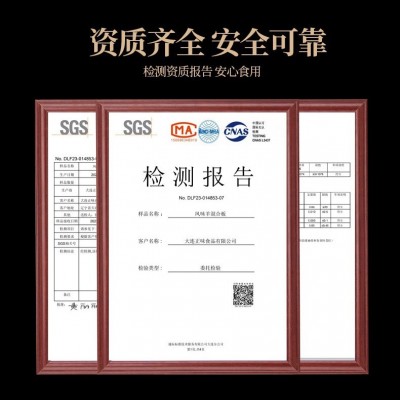 餐饮现货风味羊肉卷自助小火锅肉卷冷冻商用50斤火锅方砖一件代发图2