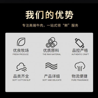 餐饮现货风味羊肉卷自助小火锅肉卷冷冻商用50斤火锅方砖一件代发图4